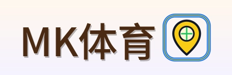 MK体育-Logo